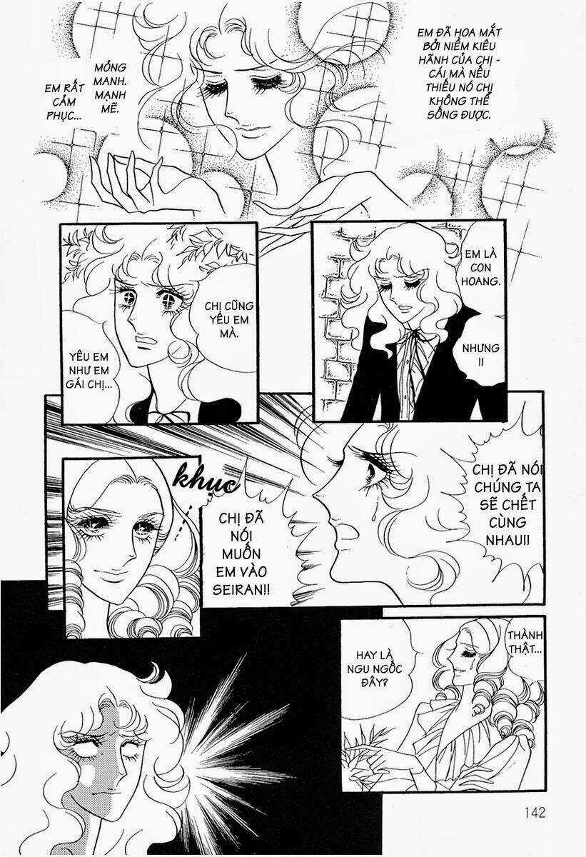 Oniisama E... Chapter 16 trang 16