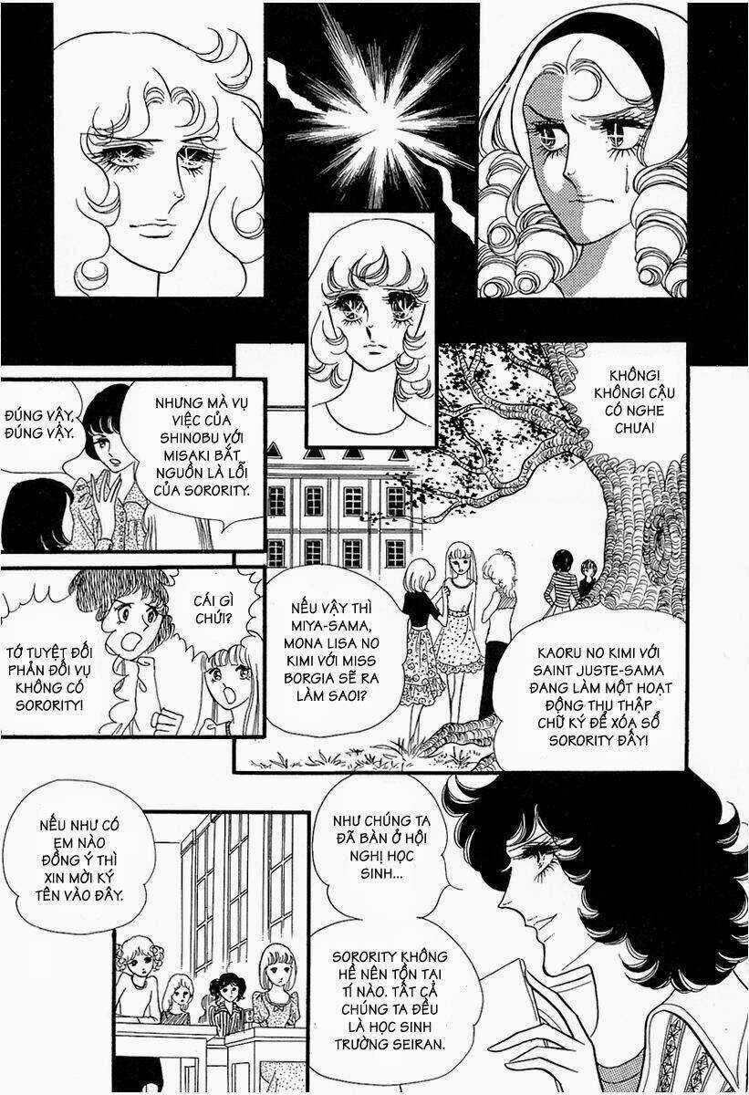Oniisama E... Chapter 16 trang 5