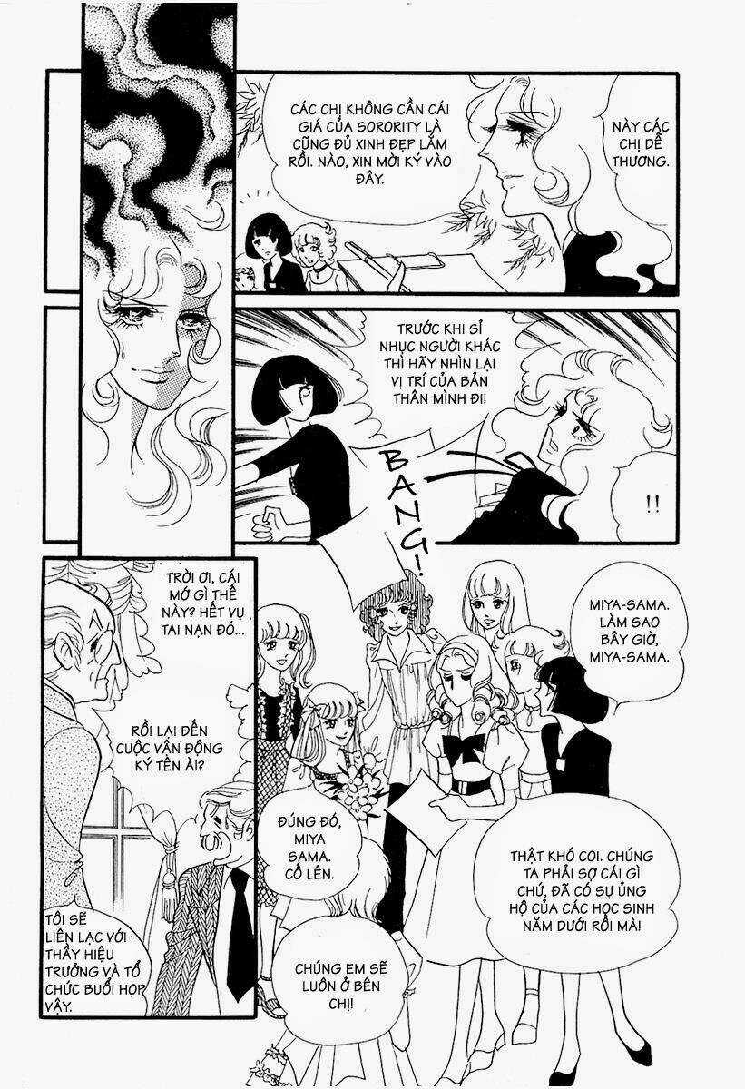 Oniisama E... Chapter 16 trang 8