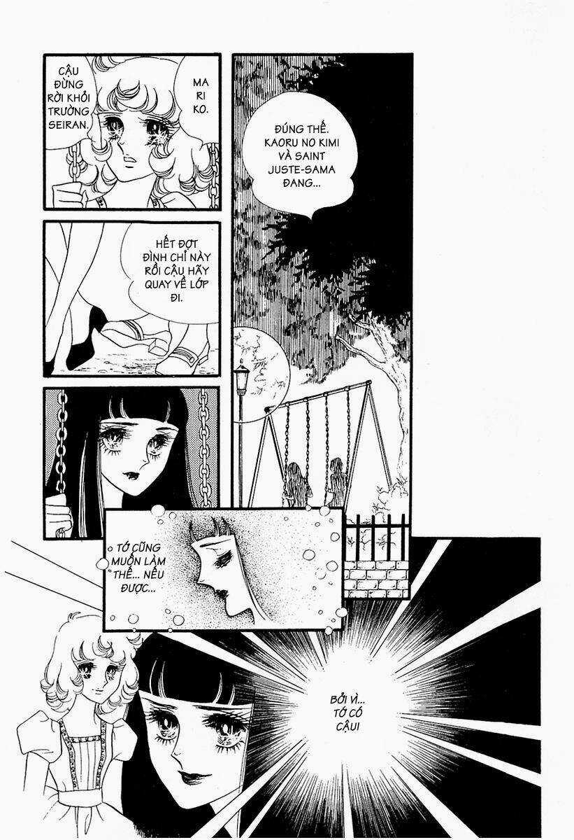 Oniisama E... Chapter 16 trang 9