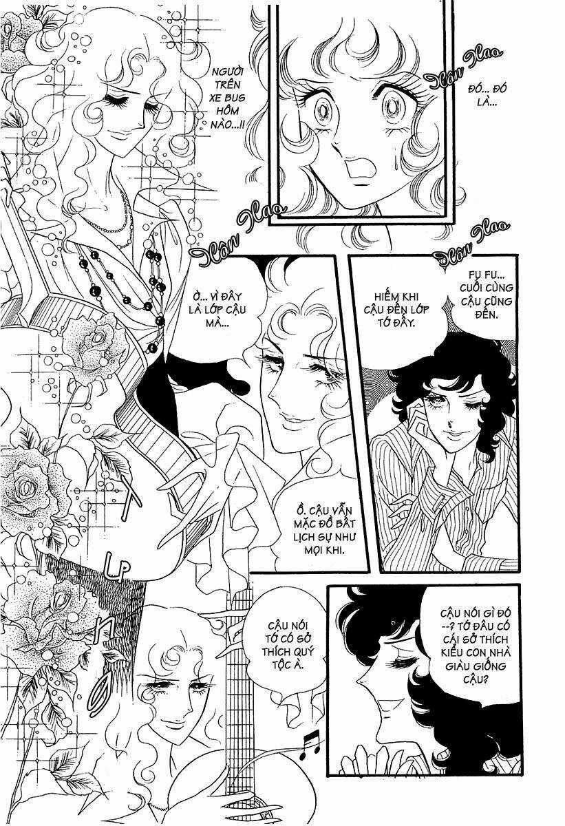 Oniisama E... Chapter 2 trang 12