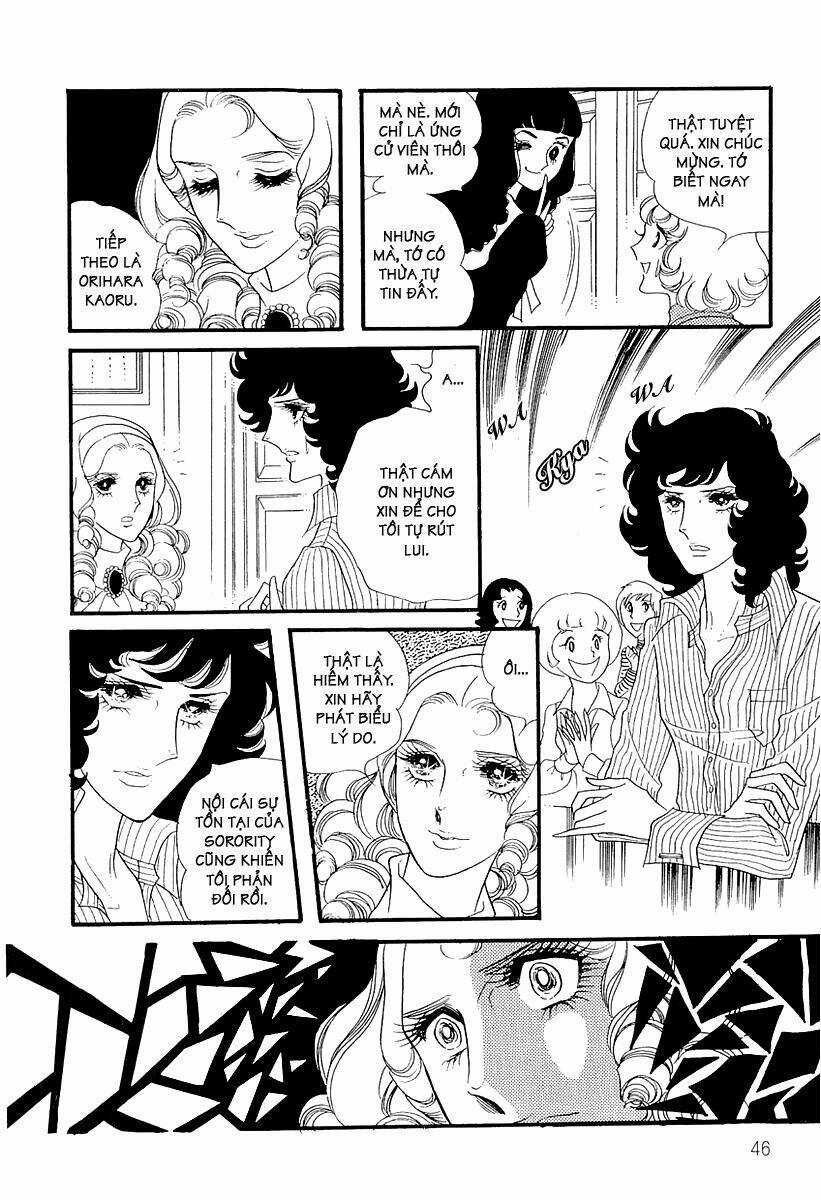 Oniisama E... Chapter 2 trang 17