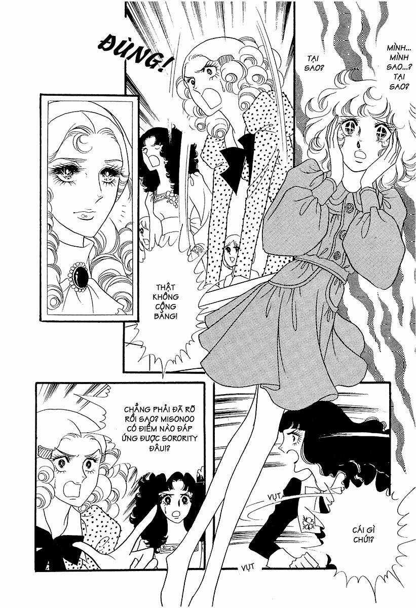 Oniisama E... Chapter 2 trang 19