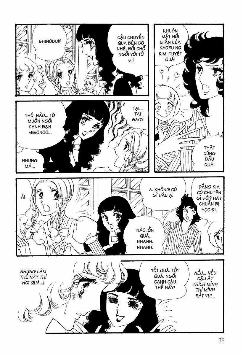 Oniisama E... Chapter 2 trang 9