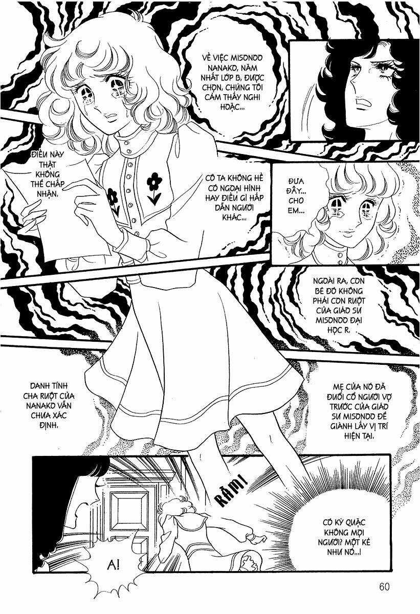Oniisama E... Chapter 3 trang 11