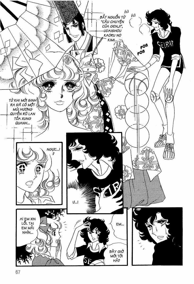 Oniisama E... Chapter 3 trang 18