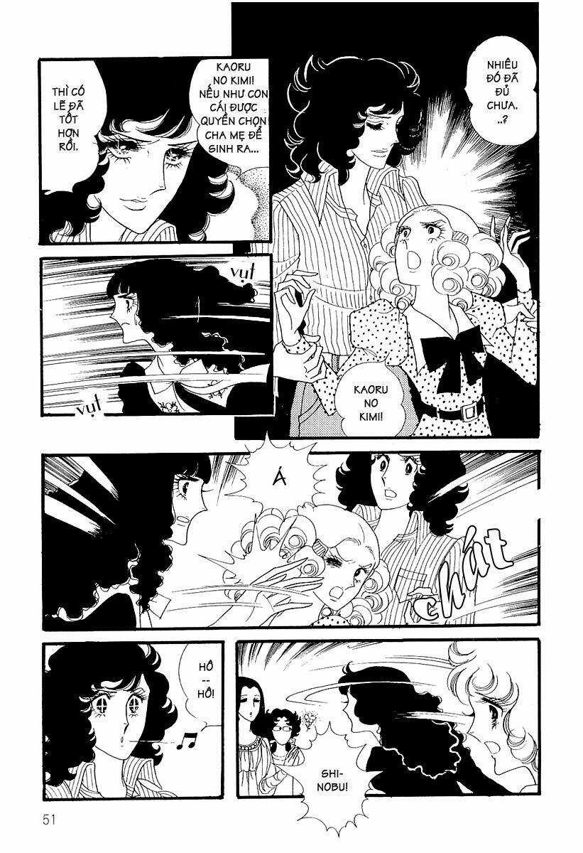 Oniisama E... Chapter 3 trang 2