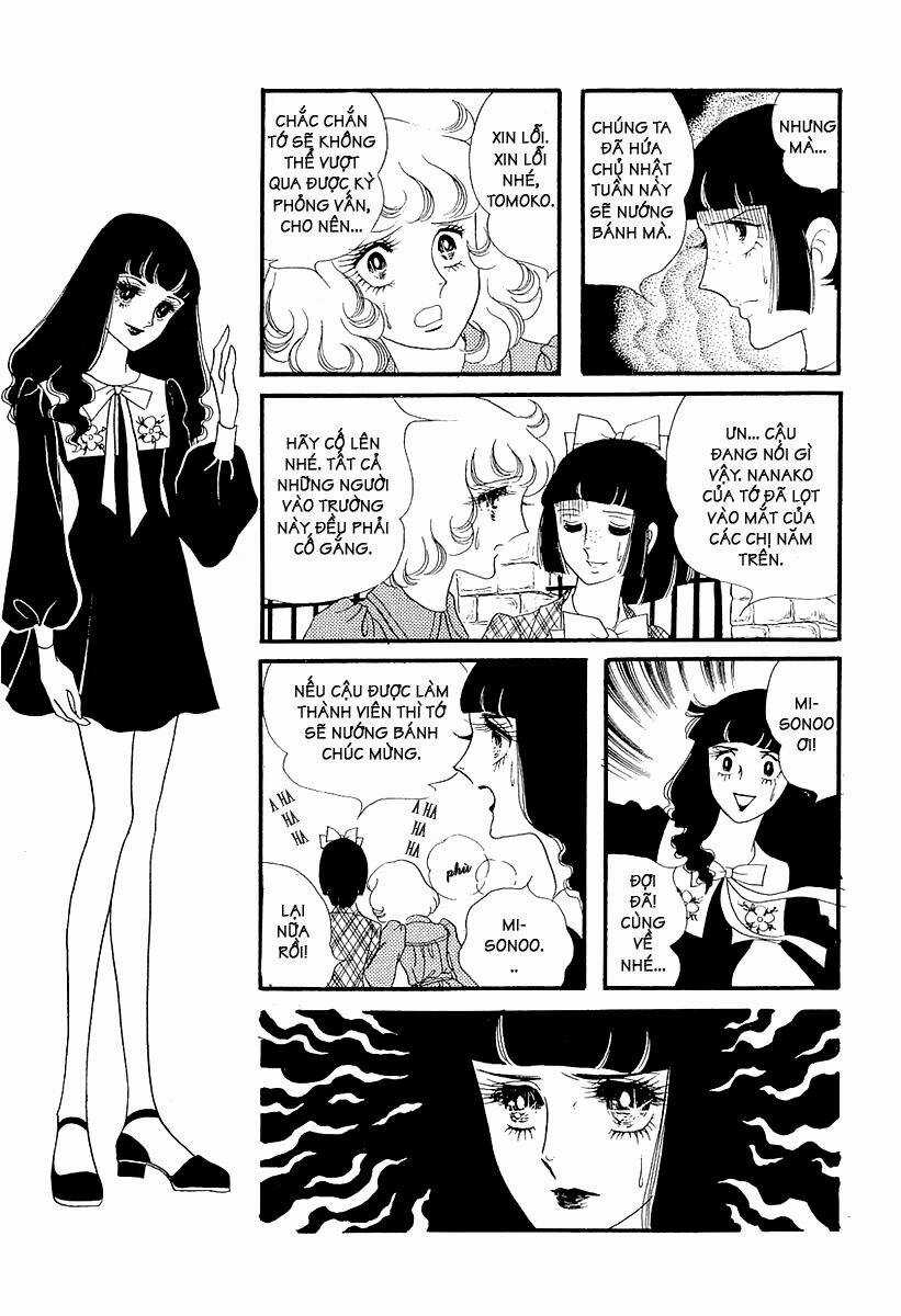 Oniisama E... Chapter 3 trang 6