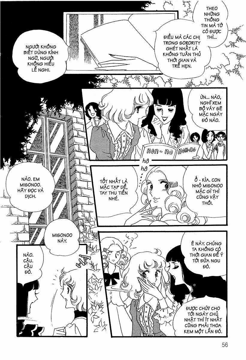 Oniisama E... Chapter 3 trang 7