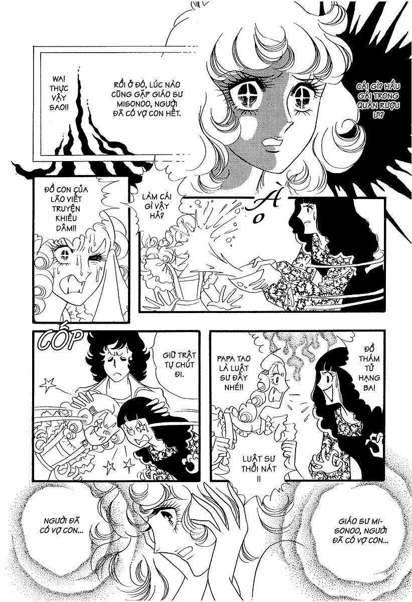 Oniisama E... Chapter 4 trang 11