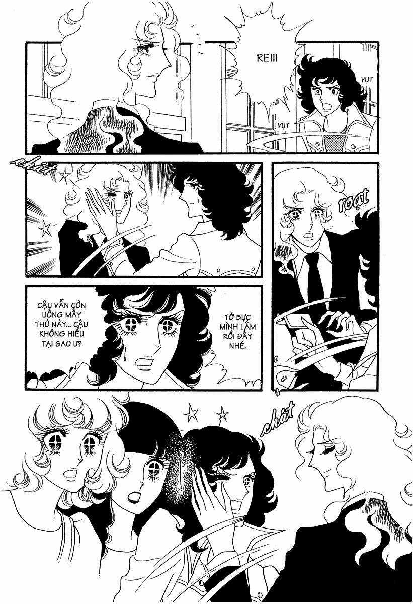 Oniisama E... Chapter 4 trang 15