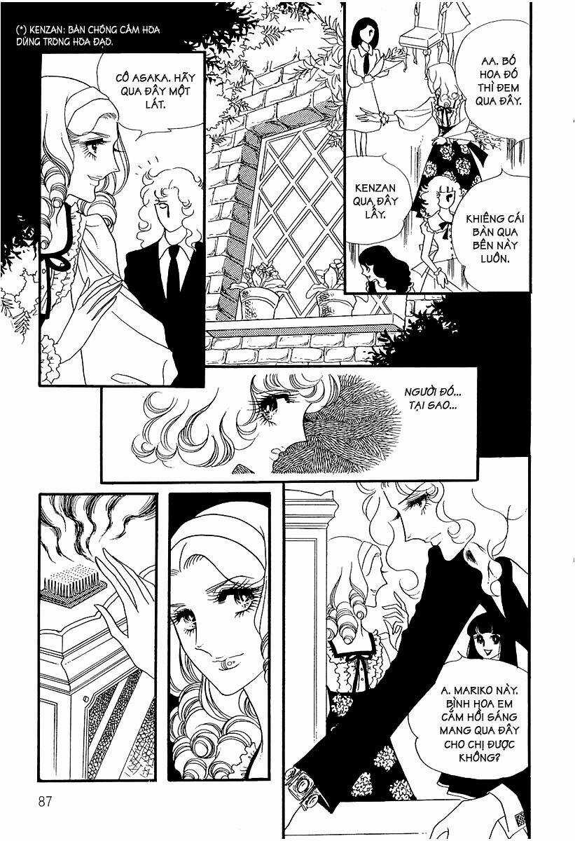 Oniisama E... Chapter 4 trang 18