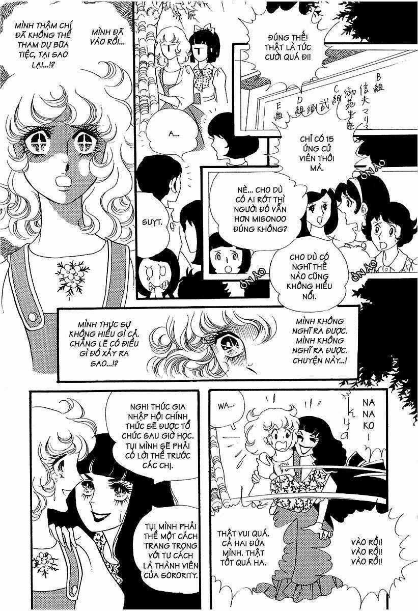 Oniisama E... Chapter 4 trang 4