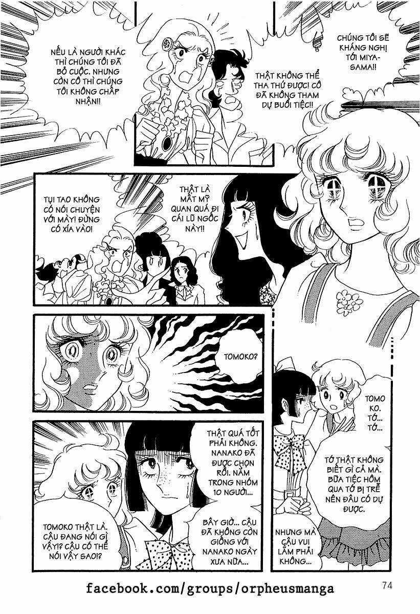 Oniisama E... Chapter 4 trang 5