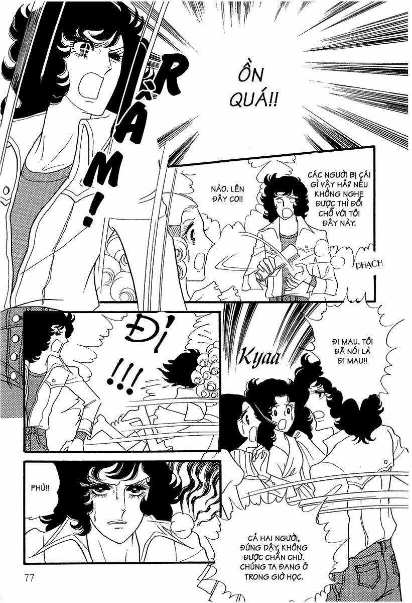 Oniisama E... Chapter 4 trang 8