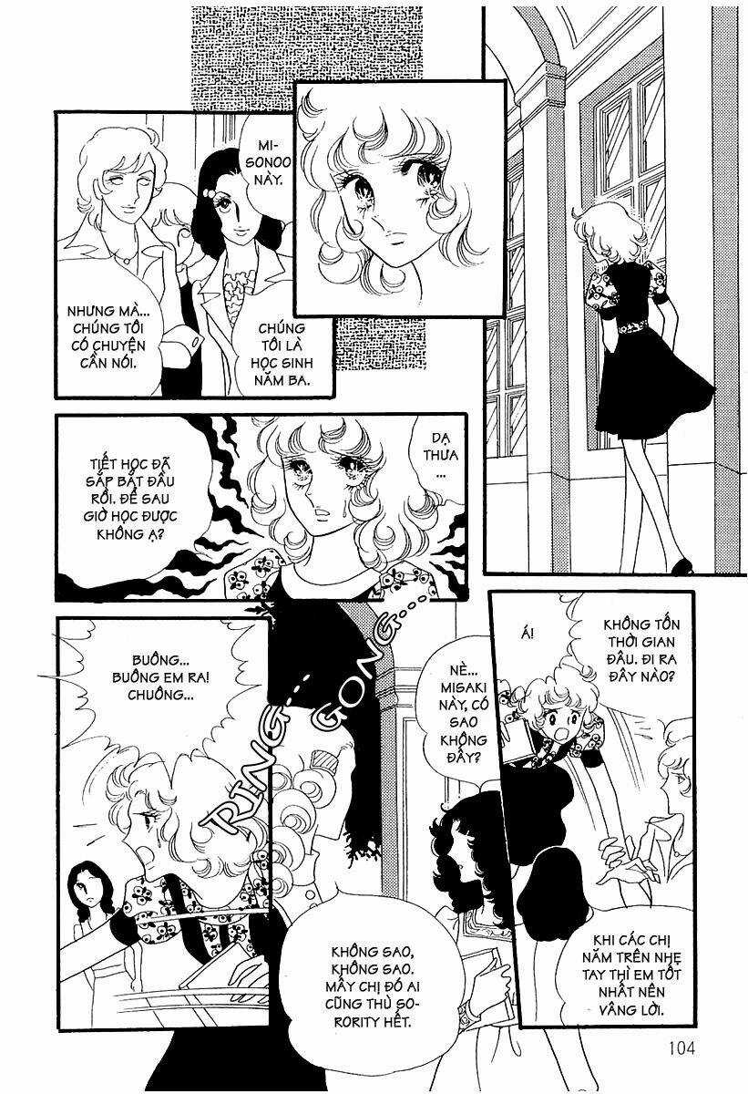 Oniisama E... Chapter 5 trang 15