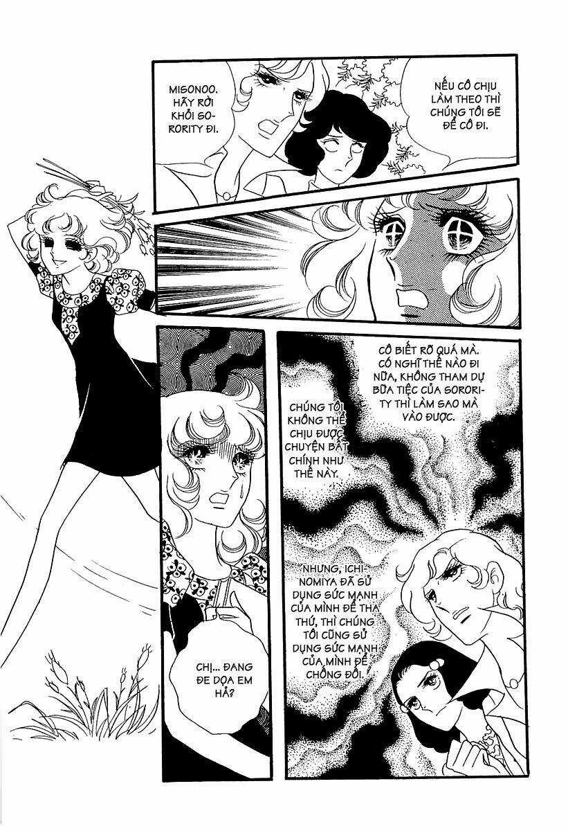 Oniisama E... Chapter 5 trang 16