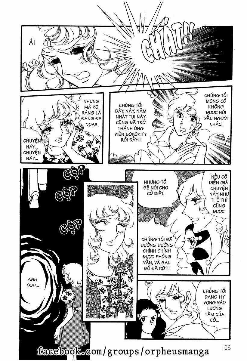 Oniisama E... Chapter 5 trang 17