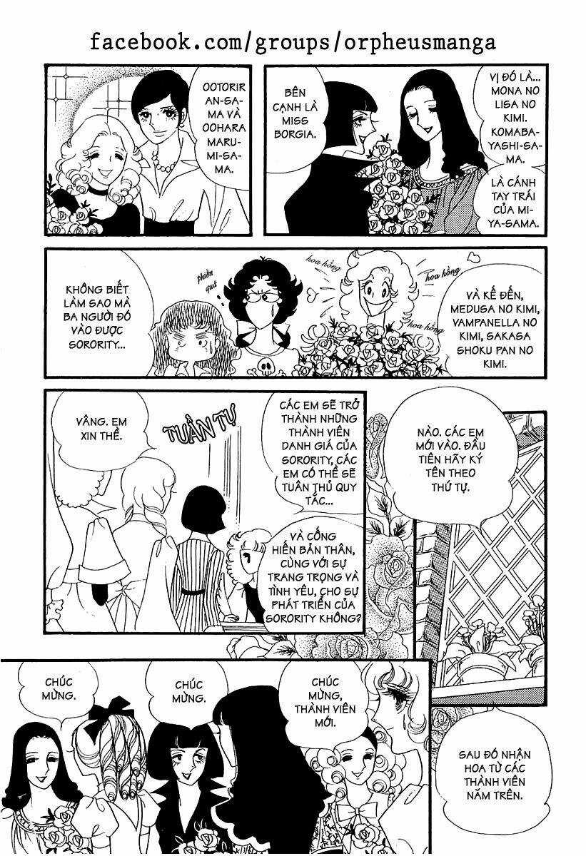 Oniisama E... Chapter 5 trang 5