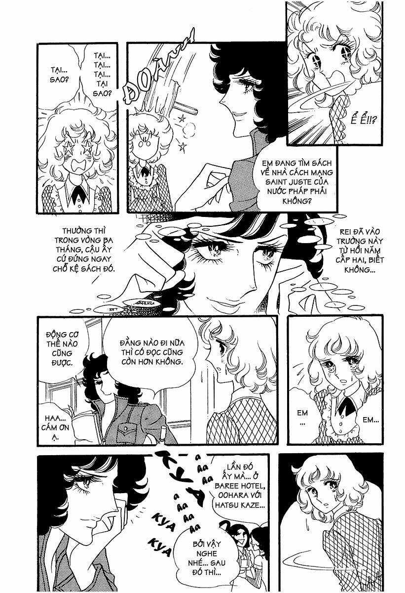 Oniisama E... Chapter 6 trang 10