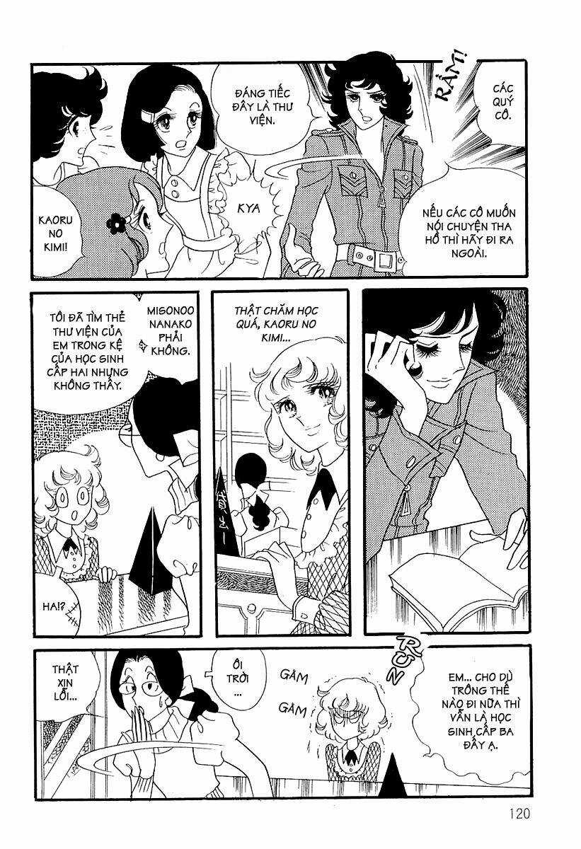 Oniisama E... Chapter 6 trang 11