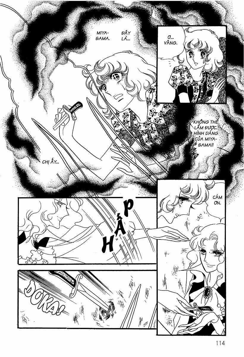 Oniisama E... Chapter 6 trang 5