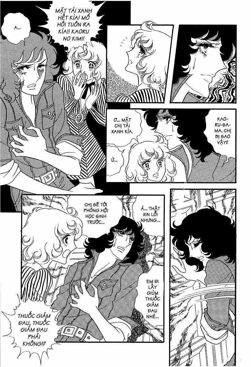 Oniisama E... Chapter 7 trang 11