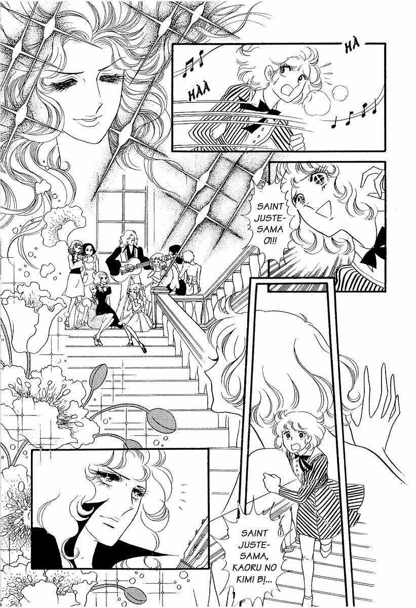Oniisama E... Chapter 7 trang 13