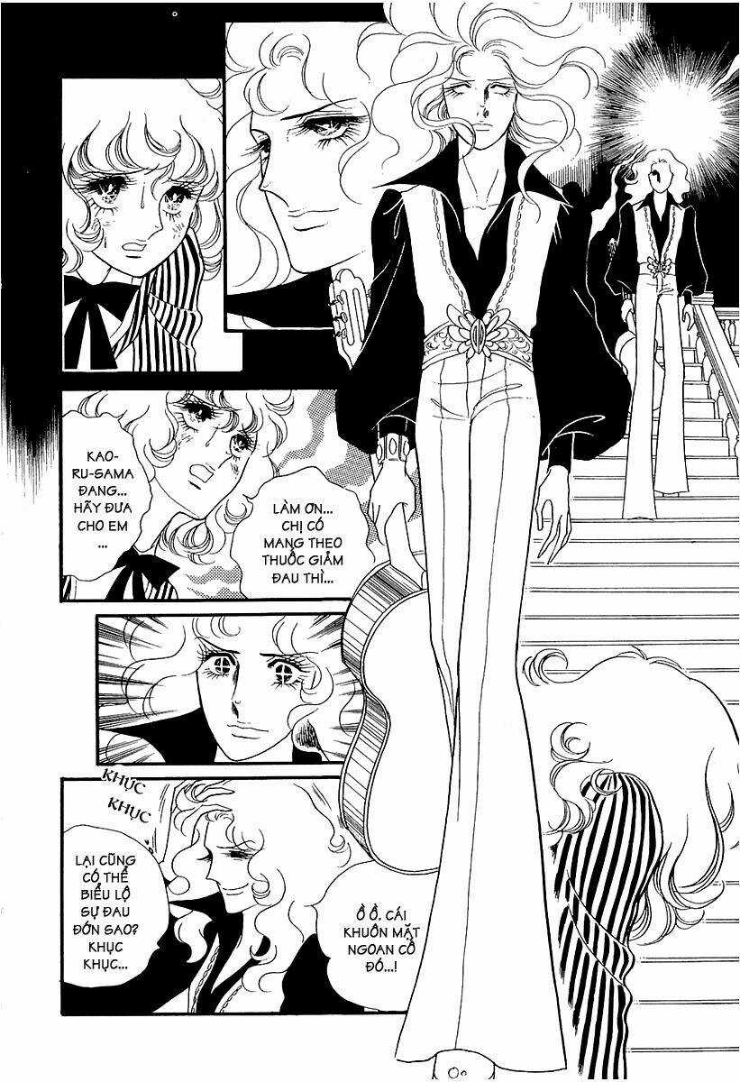 Oniisama E... Chapter 7 trang 16