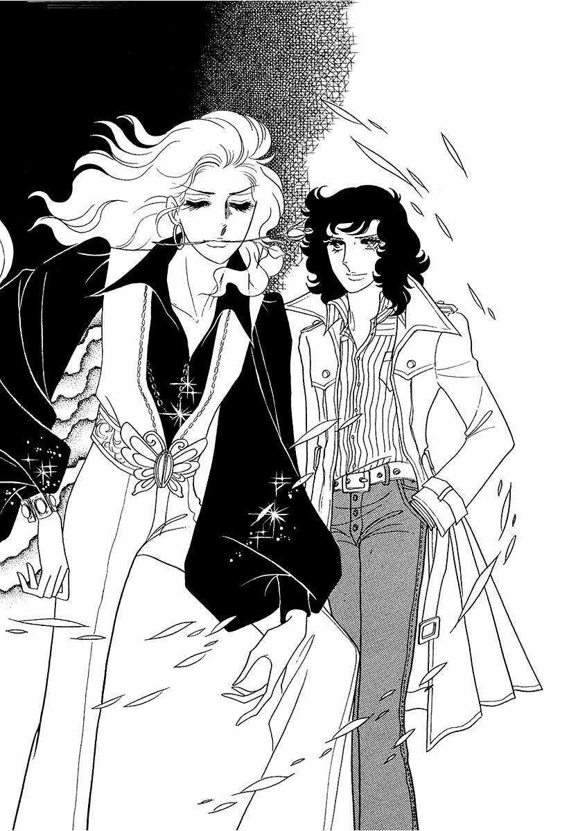 Oniisama E... Chapter 7 trang 2