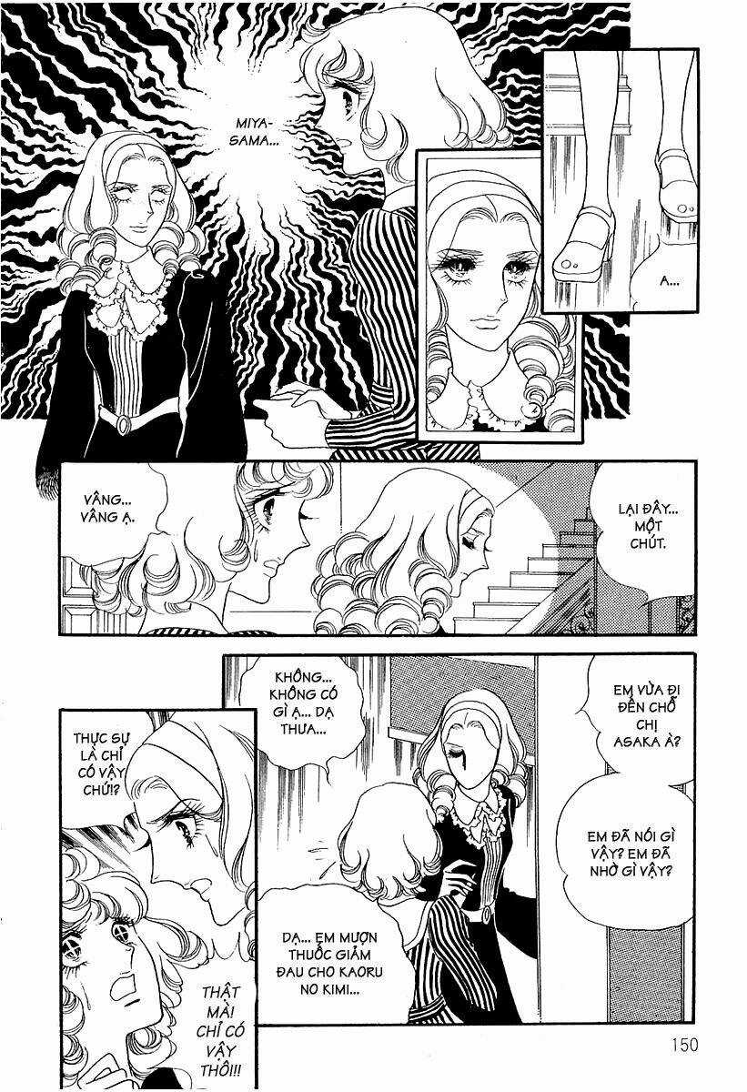 Oniisama E... Chapter 7 trang 20