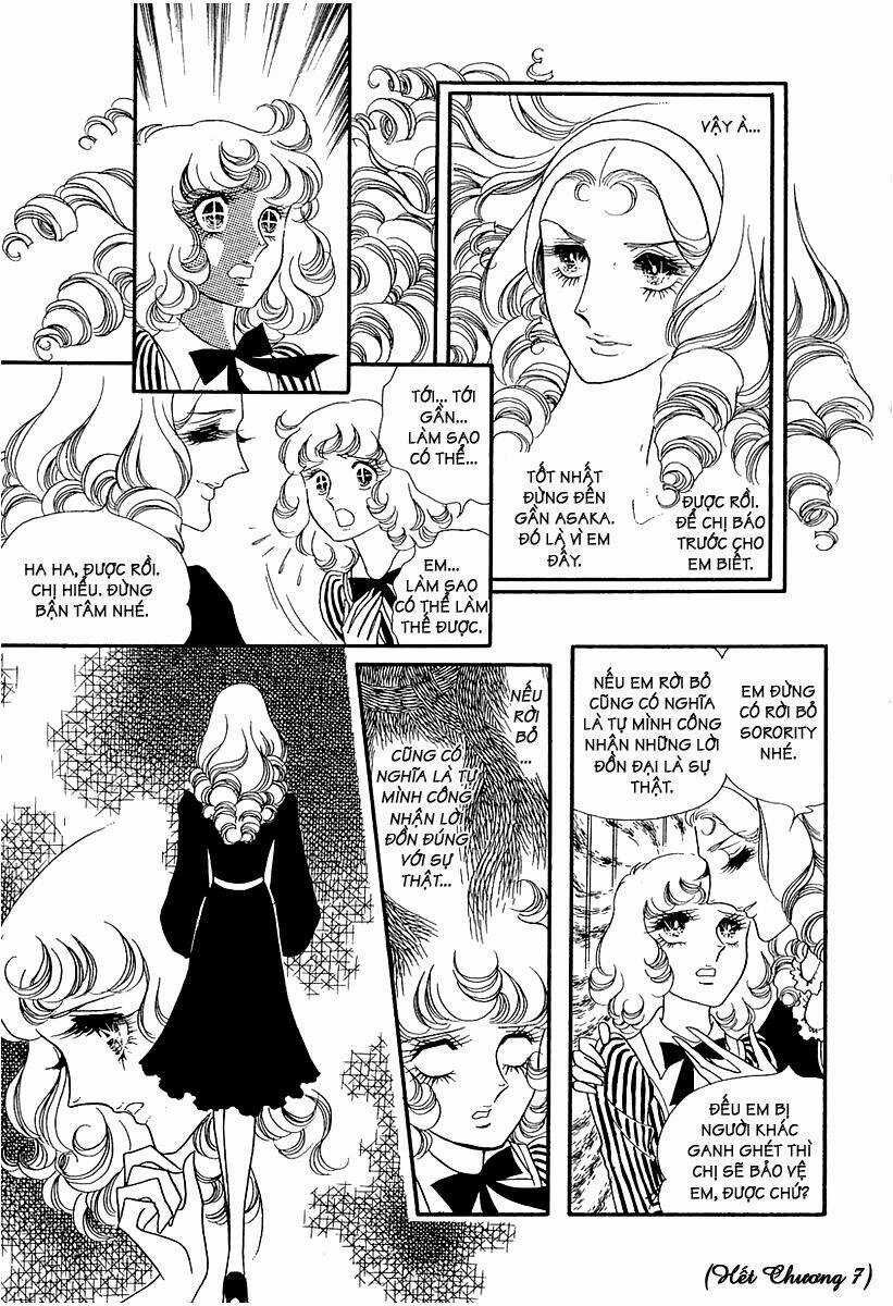 Oniisama E... Chapter 7 trang 21