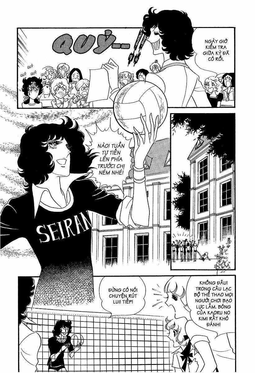 Oniisama E... Chapter 8 trang 10