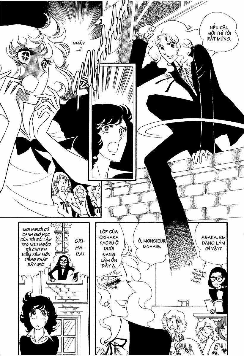 Oniisama E... Chapter 8 trang 12