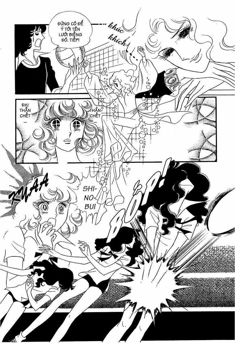 Oniisama E... Chapter 8 trang 13