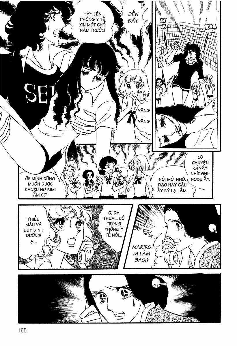 Oniisama E... Chapter 8 trang 14