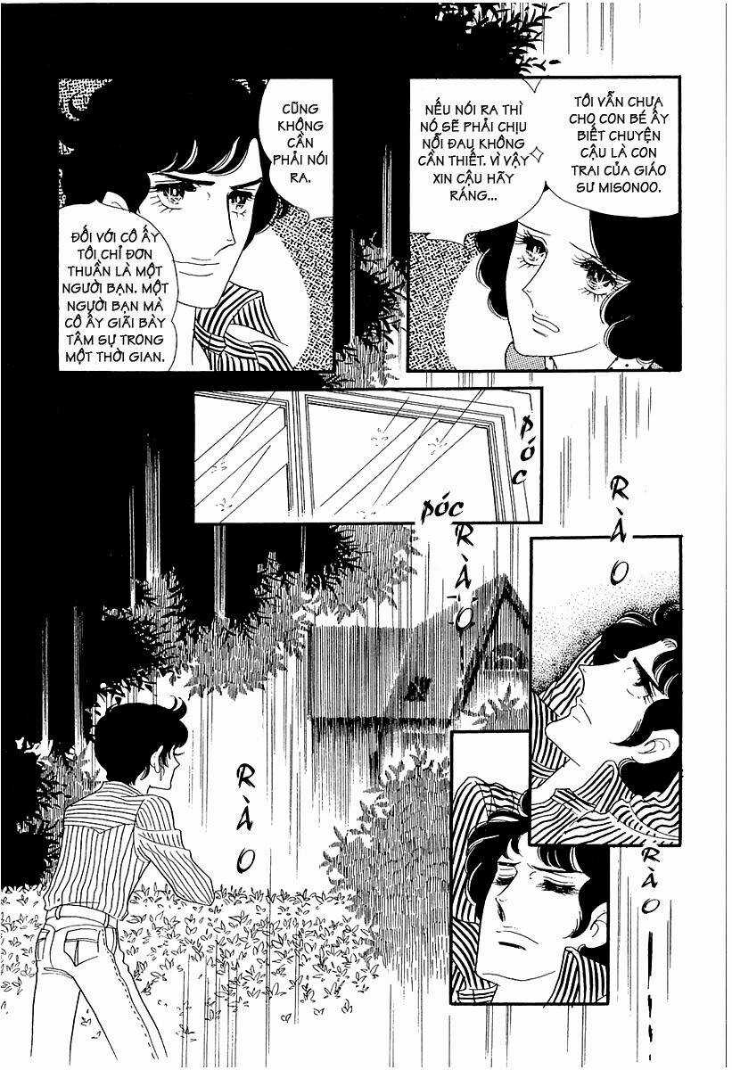 Oniisama E... Chapter 8 trang 7