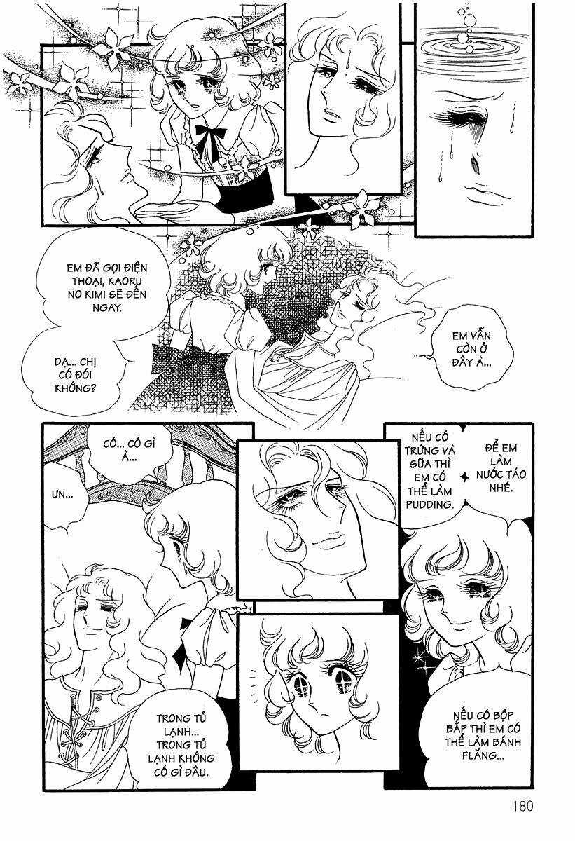 Oniisama E... Chapter 9 trang 12
