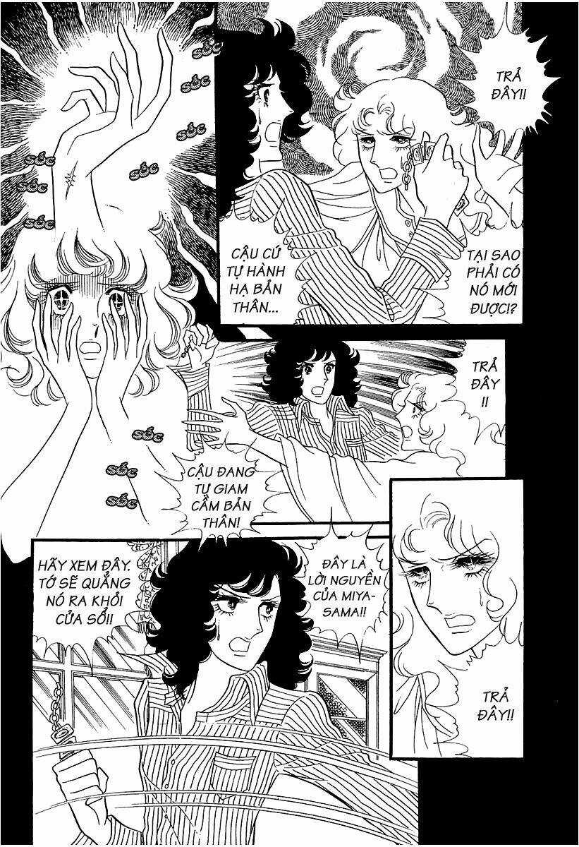 Oniisama E... Chapter 9 trang 17