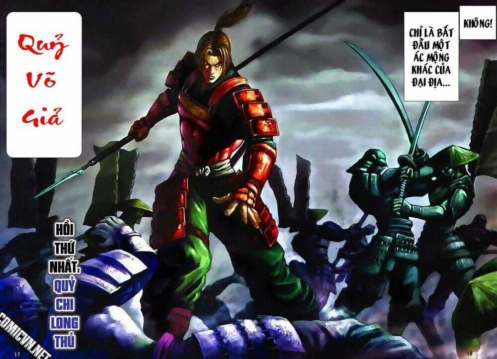 Onimusha Chapter 0 trang 15