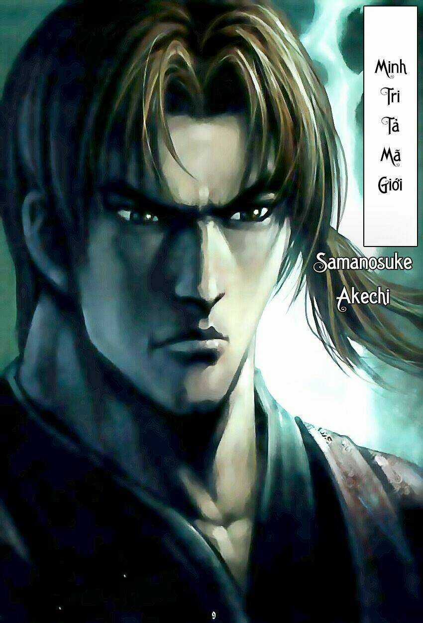 Onimusha Chapter 0 trang 6