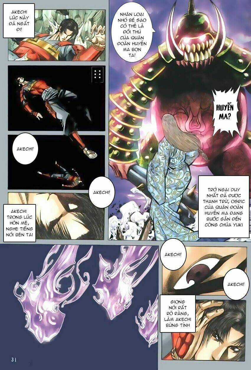 Onimusha Chapter 1 trang 12