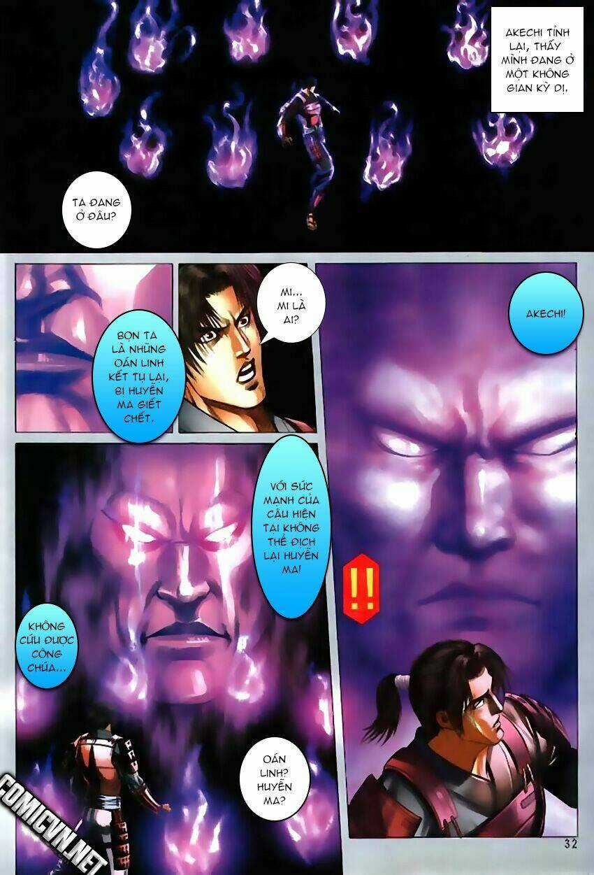 Onimusha Chapter 1 trang 13