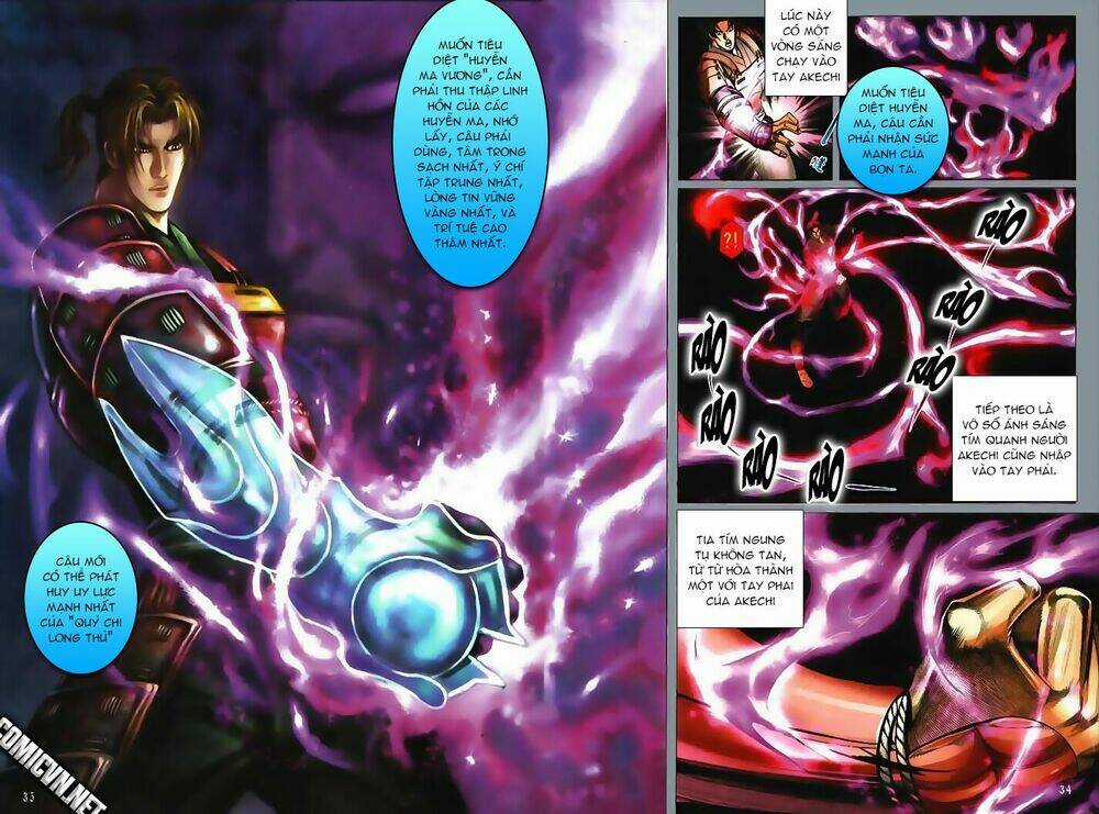 Onimusha Chapter 1 trang 15