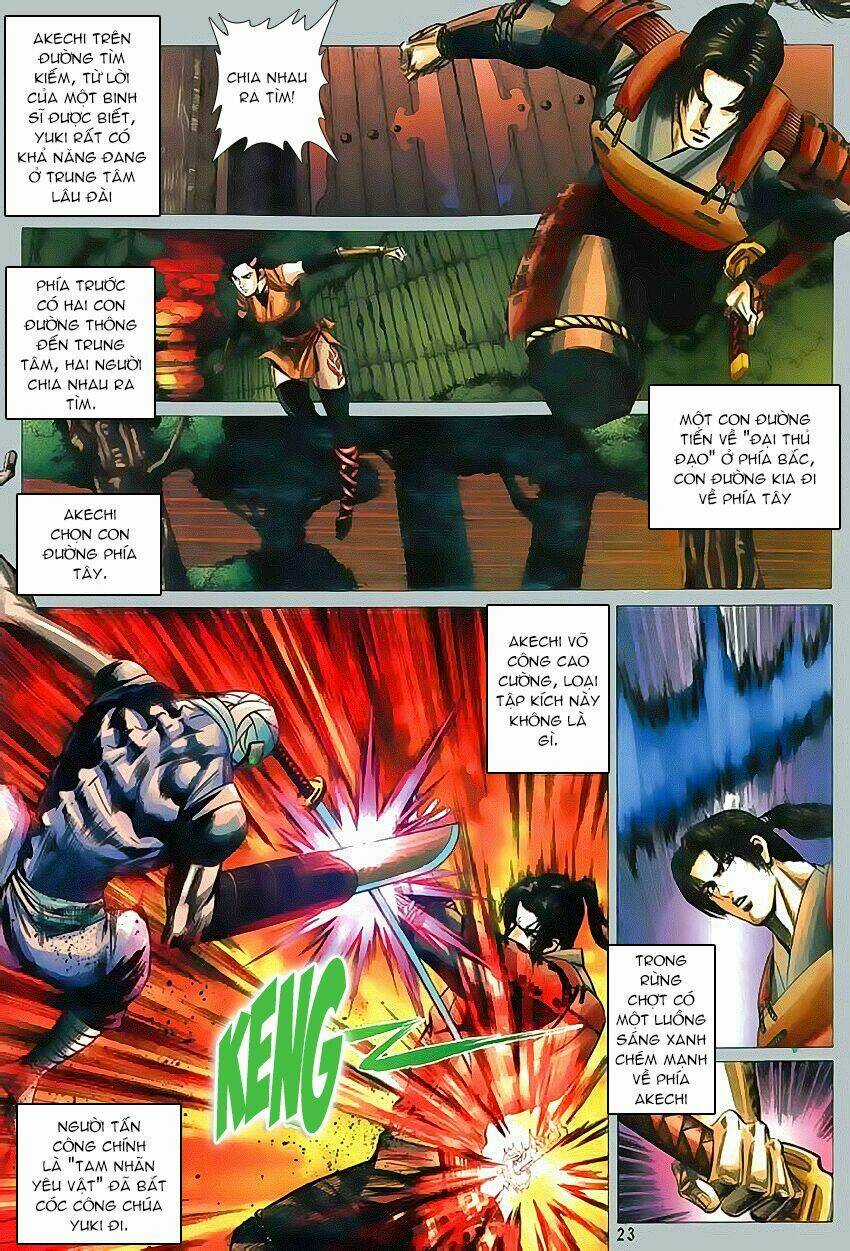 Onimusha Chapter 1 trang 4