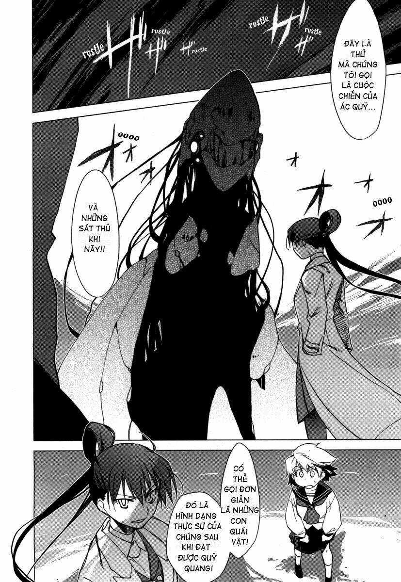 Oninagi Chapter 1 trang 12