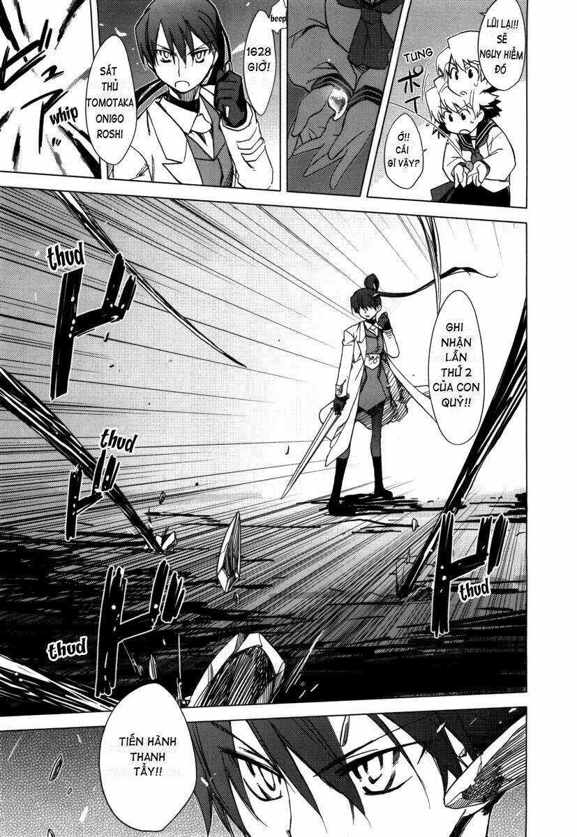 Oninagi Chapter 1 trang 13