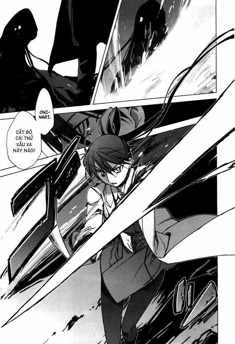 Oninagi Chapter 1 trang 17