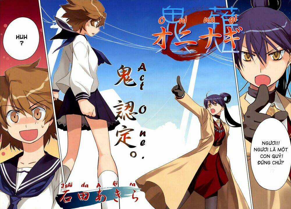 Oninagi Chapter 1 trang 2