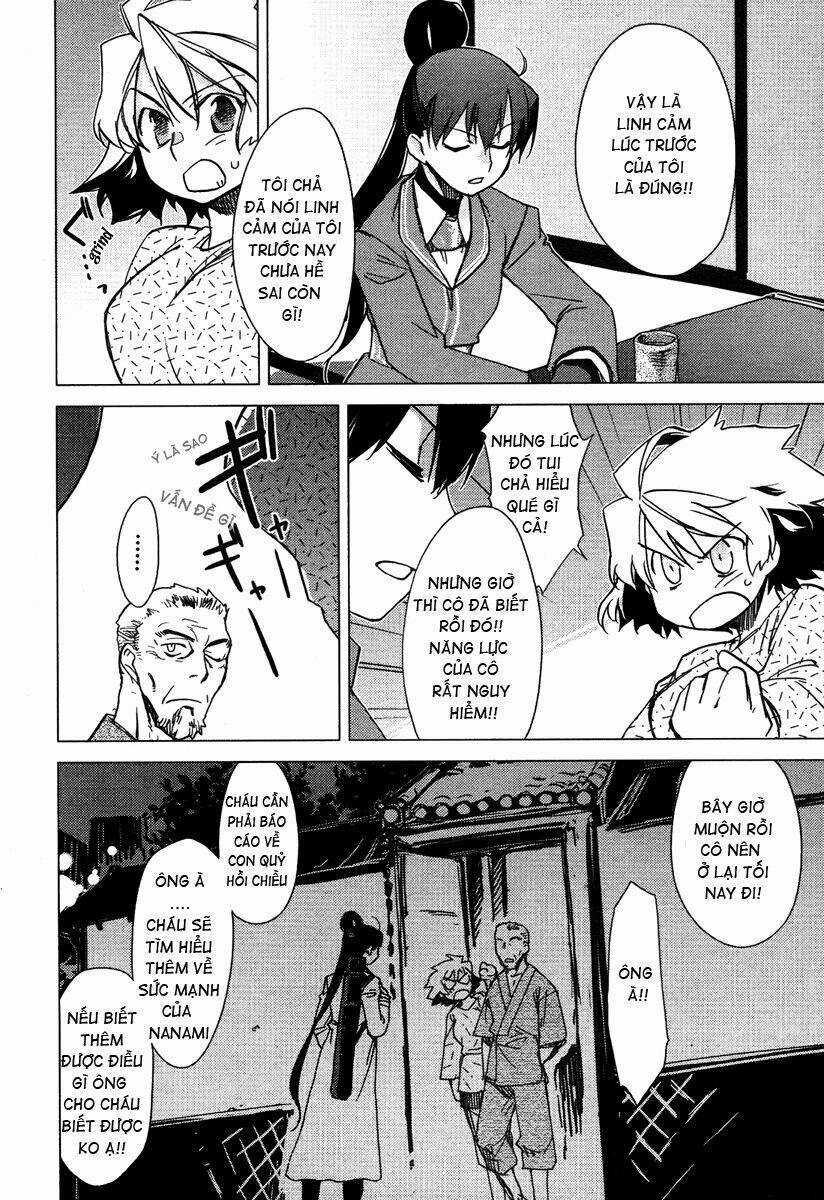 Oninagi Chapter 2 trang 12